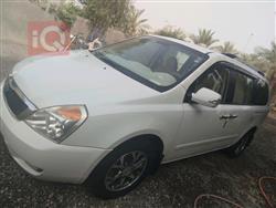 کیا کەرنیڤاڵ